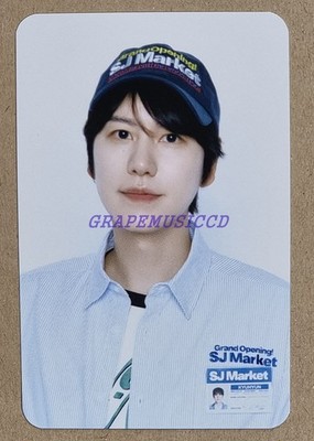 SUPER JUNIOR GRAND OPENING! SJ MARKET OFFICIAL MD SUPER SNACK