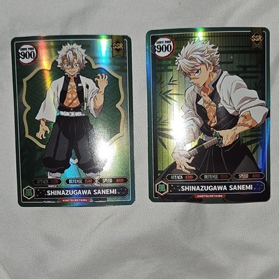 demon slayer rare cards Demon Slayer Trading Cards! Assorted Packs with chances of SSR! 9 Cards Per Pack