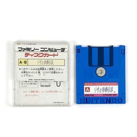 Risa no Yosei Densetsu W/Case Retro Famicom Disk System FC Used Game NTSC-J JP