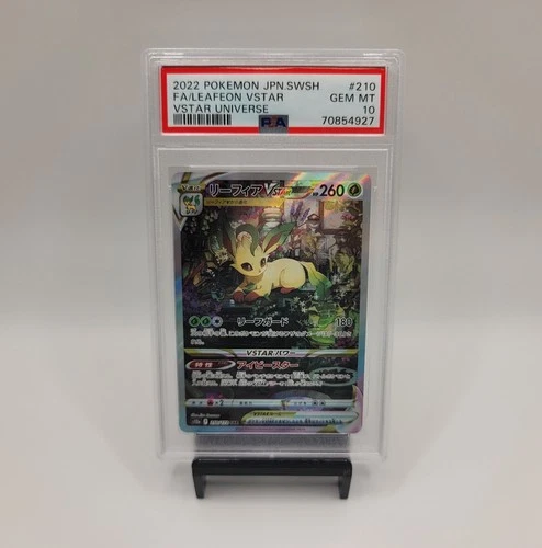 2022 POKEMON JPN SWORD & SHIELD VSTAR UNIVERSE LEAFEON VSTAR #210 PSA 10 💎🔥