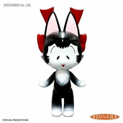 DINER Unico Cat Ciao Soft Vinyl Figure Doll 5.5in Black White