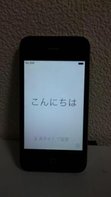 スマートフォン本体 iPhone 4 Black 32 GB Softbank Apple iPhone 4 32GB SoftBank [ブラック] 価格比較 - 価格.com