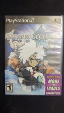 Tales of Legendia (Sony PlayStation 2, 2006)