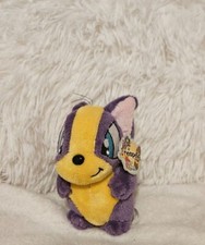Neopets Limited Too 2006 Mini 4" Plushie Purple Mazzew with Original Tag