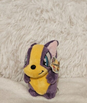 Neopets Limited Too 2006 Mini 4