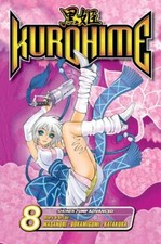 Kurohime volume 8 by Katakura (2008) rare oop AC Manga graphic novel