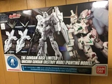 HG 1/144 Gundam Base Limited Unicorn Gundam (Destroy Mode) [Painting Model]