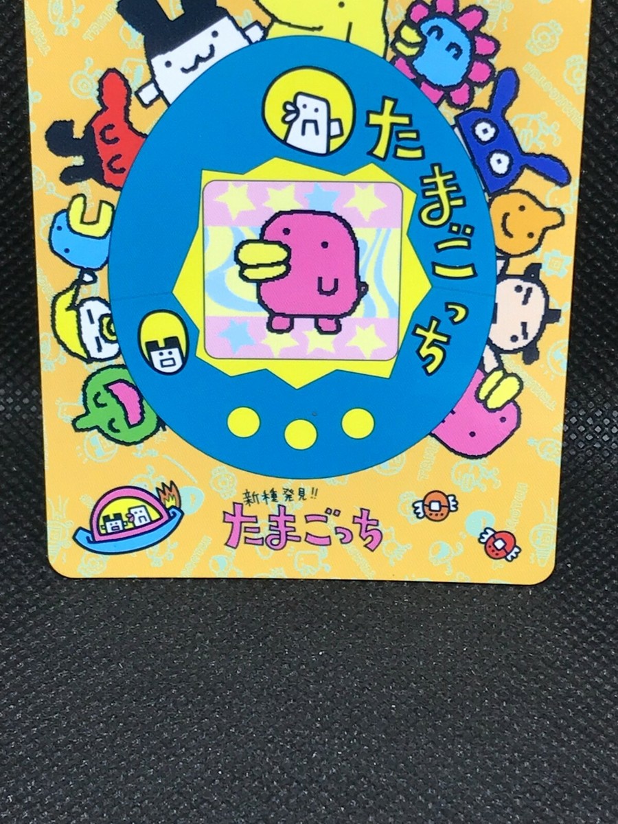Hashizotchi No.24 Tamagotchi Carddass 1997 Bandai Anime Japan Very