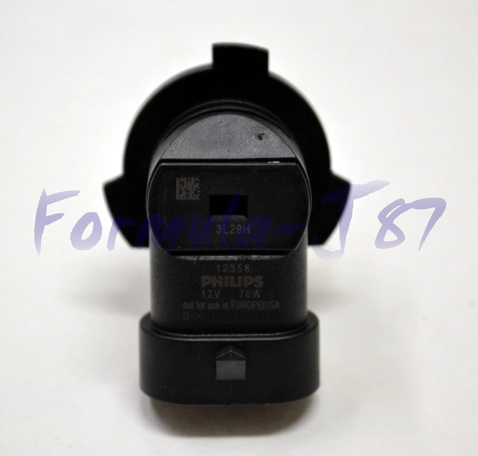 Philips Rally Vision 9006 HB4 70W Dos Bombillas Cabezal Luz Reemplazar Stock Off Road OE Foto 3 de 4