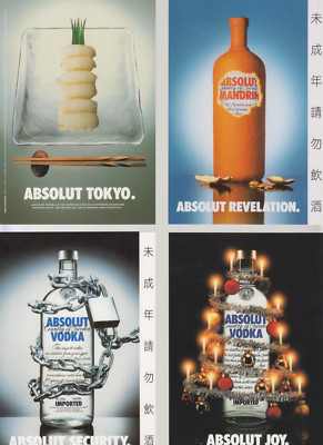 4 VERSCHIEDENE ABSOLUT  VODKA KARTEN  - WERBEPOSTKARTE AUS TAIWAN   ( T 5  )