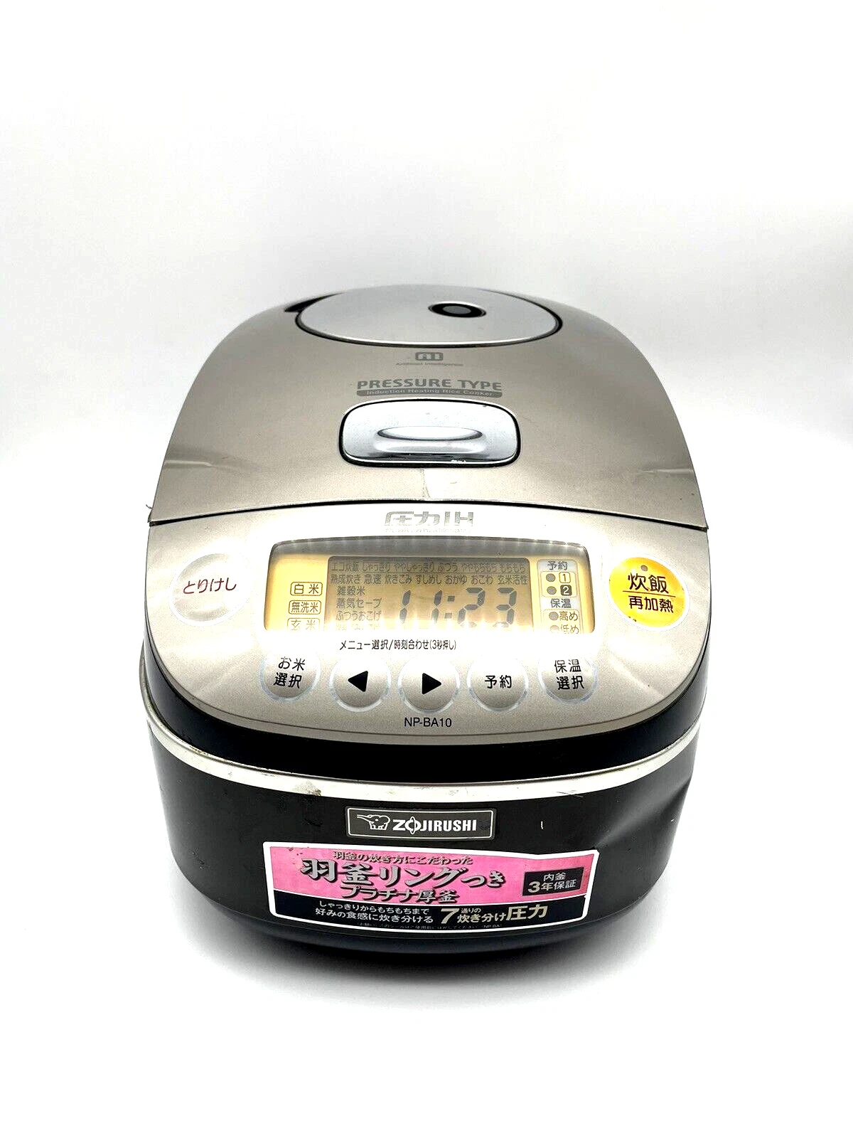 Zojirushi NP-BA10 Induction Heating Rice Cooker Pressure Type Made in Japan