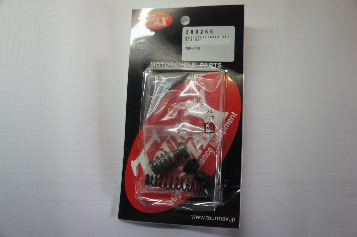 エル front brake Master cylinder repair kit for kawasaki ER6 ER6N