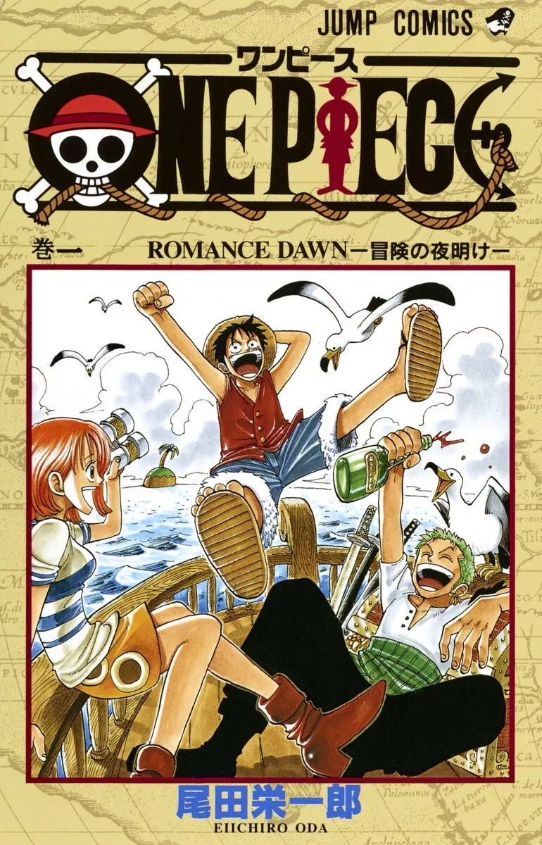 One Piece Vol 105 cover and Vol 25's cover design : r/OnePiece