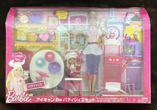 Barbie I Can Be Pastry Chef Set Barbie