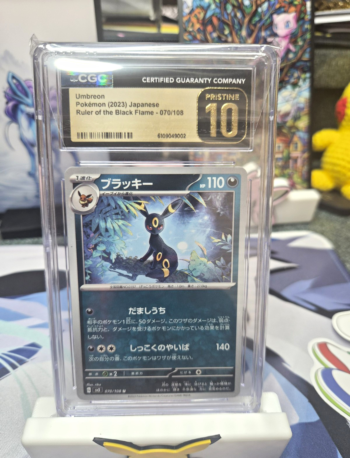The Pokémon Company Umbreon 070/108 SV3 Ruler of the Black Flame JP 110HP