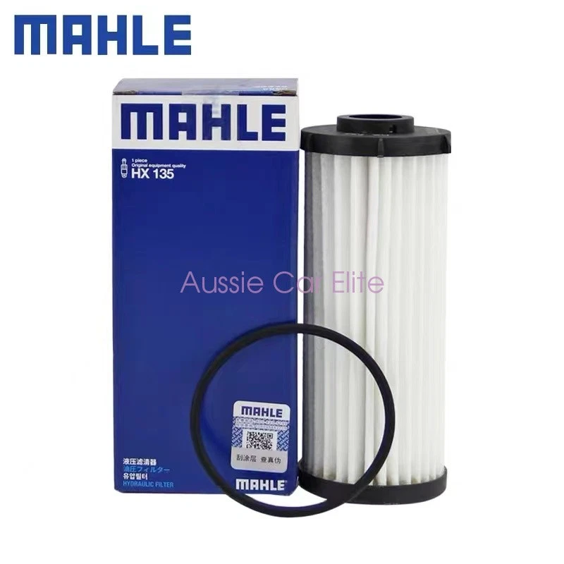 OEM MAHLE Transmission Filter DQ500 DQ400E For 2017-20 VW Tiguan California 2.0T - Image 3 of 4