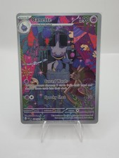 Banette 234/217 Ascended Heroes Illustration Rare Holo NM