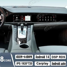 Android Car Radio Stereo For Porsche Panamera 2010-2016 Qualcomm GPS Multimedia
