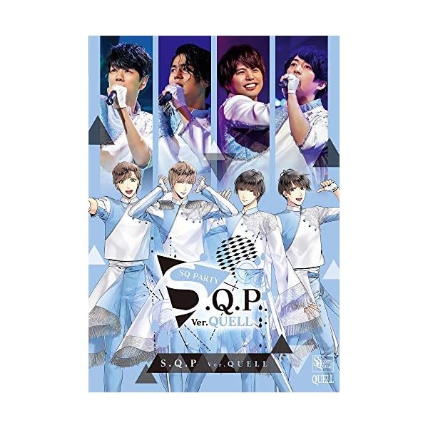 S.Q.P Ver.Quell [Blu-ray] Official Collectible Exclusive Authentic Japan