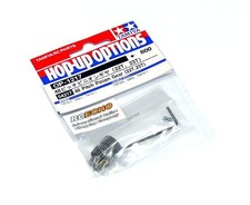 TAMIYA RC Model 48 Pitch R/C Hobby Pinion Gear (22T, 23T) 54217