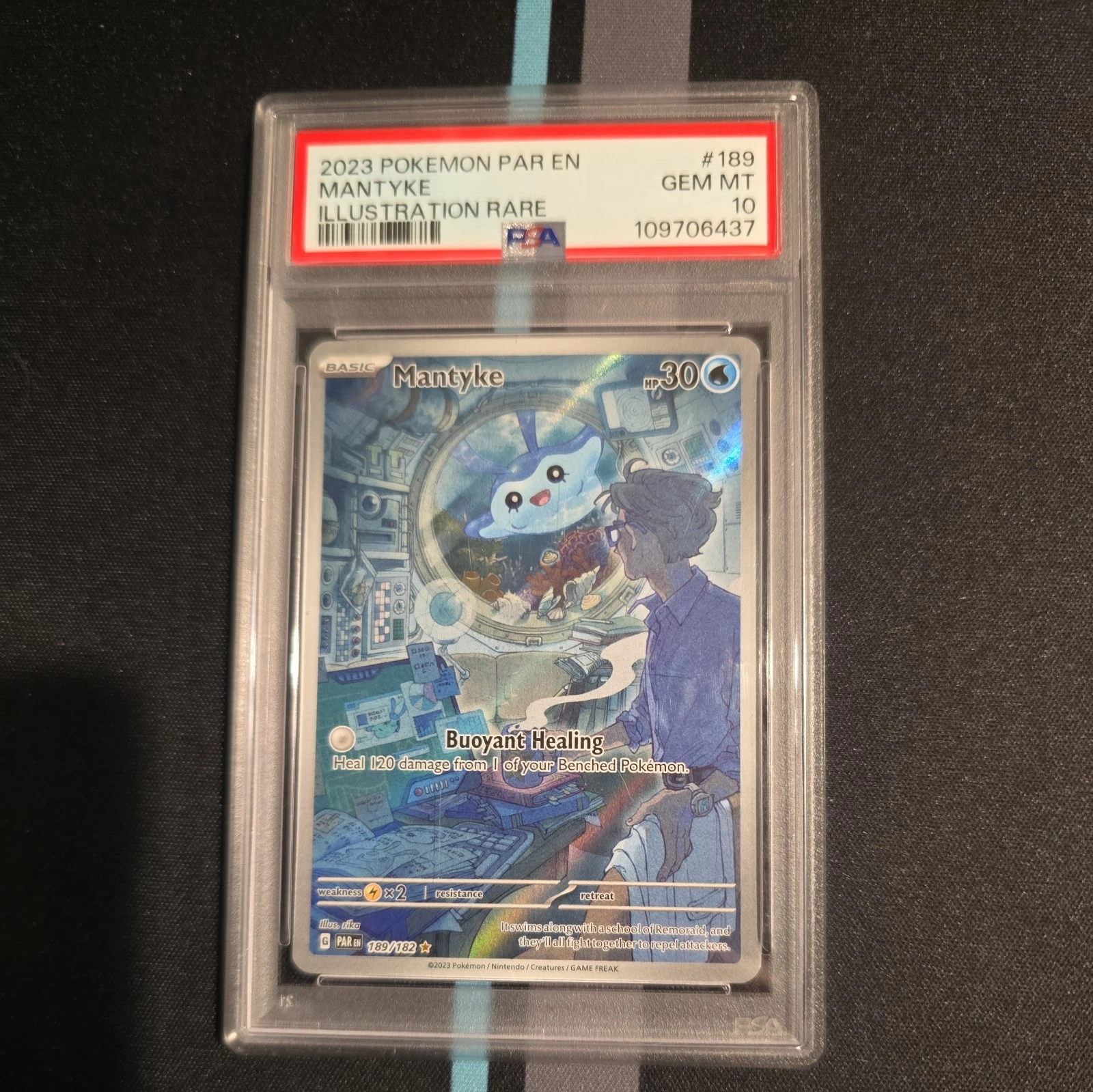 eBay
