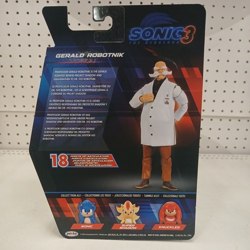 Sonic the Hedgehog 10,2 cm Metal Sonic 3.0 Action Figure met Red Star accessoire. Leeftijd 3 (Officieel gelicentieerd door Sega