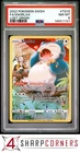 2022 POKEMON SWORD & SHIELD LOST ORIGIN #TG10 FULL ART/ SNORLAX PSA 8