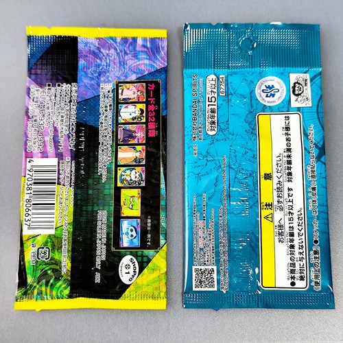 One Piece Card Game TCG EB-03 Heroines Edition Extra Booster Pack etc… 10Packs - Picture 10 of 12