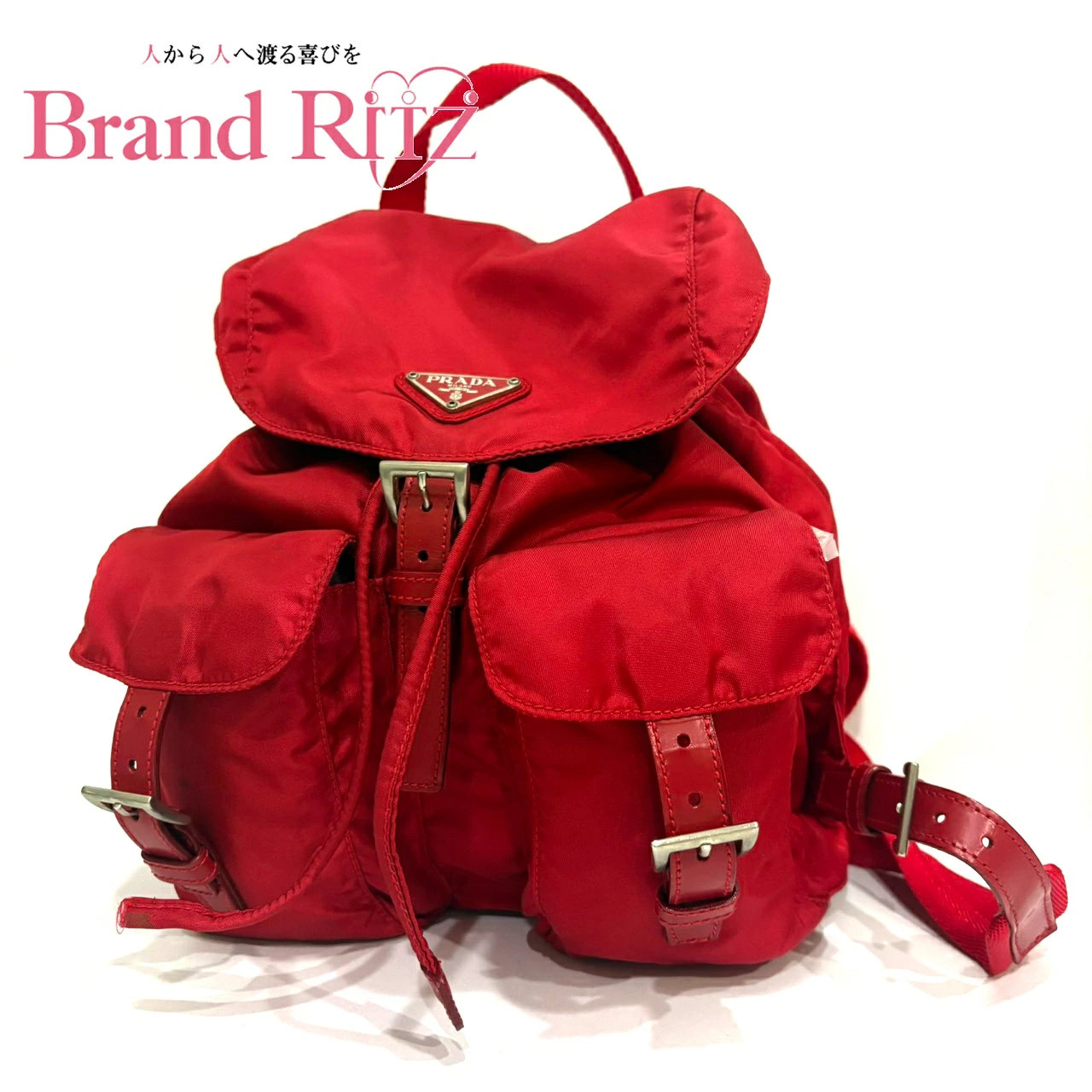 Used Prada Rucksack Backpack Tessuto Double Pocket Ab Red Triangle Logo Women'
