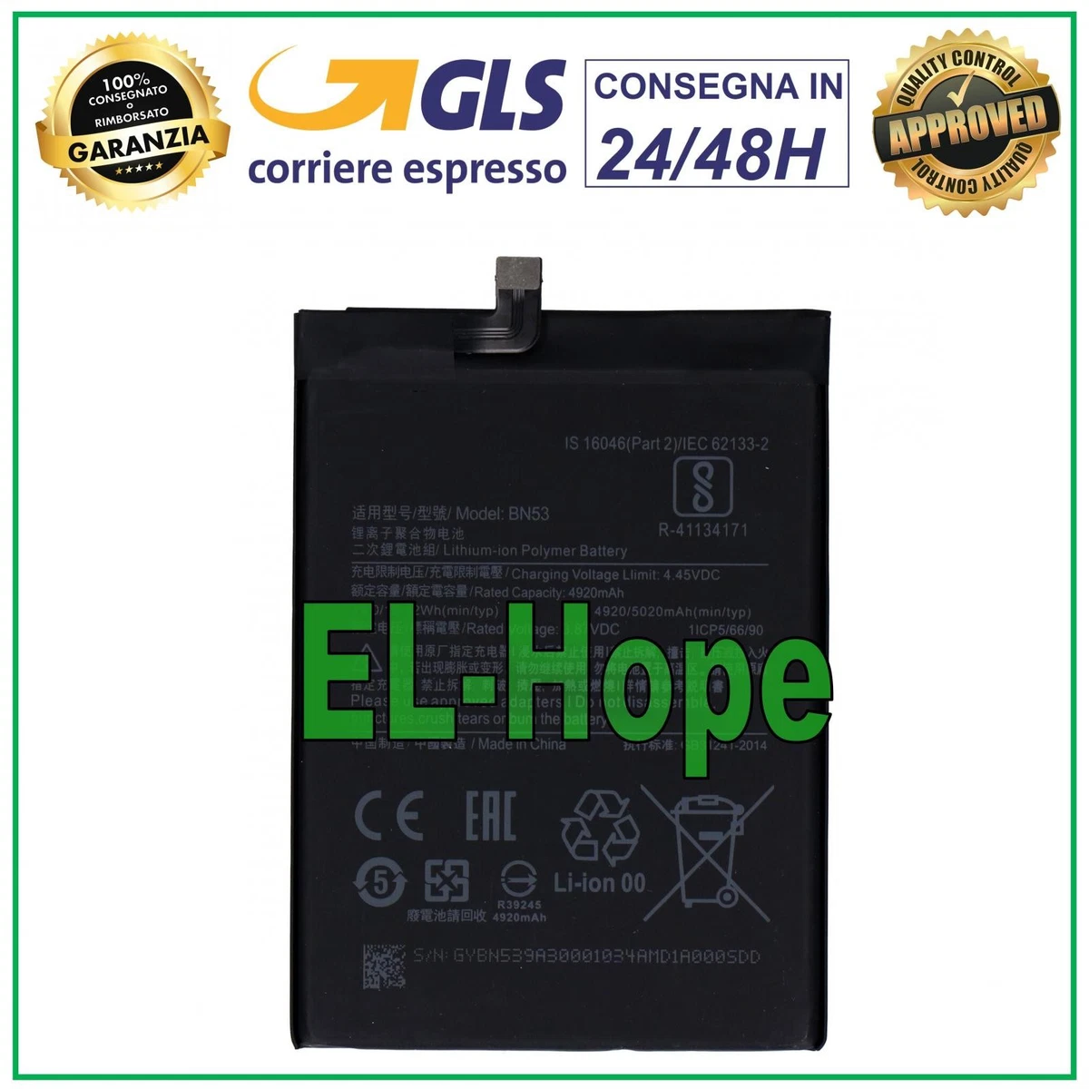 Batteria Audiosystem 3000mAh Per Router Huawei E5577s-321, E5785, E5787 - Modello HB824666RBC