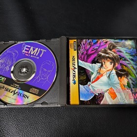 24 SS Software Sega Saturn EMIT Vol.2 Life Risking Journey Japanese version 22a