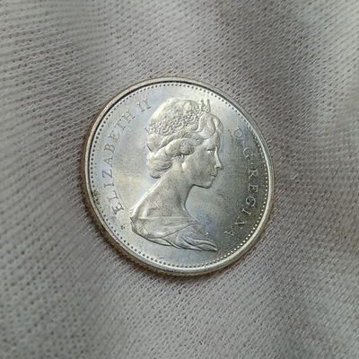 1968 Canada Quarter - Very Nice Coin! - Silver - Elizabeth II - 25