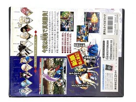 Neo Geo AES Samurai Spirits (Shodown 2) SNK ROM Cartridge Excellent from Japan