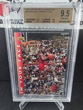 1993 Upper Deck European MICHAEL JORDAN #33 BGS 9.5 GEM MINT