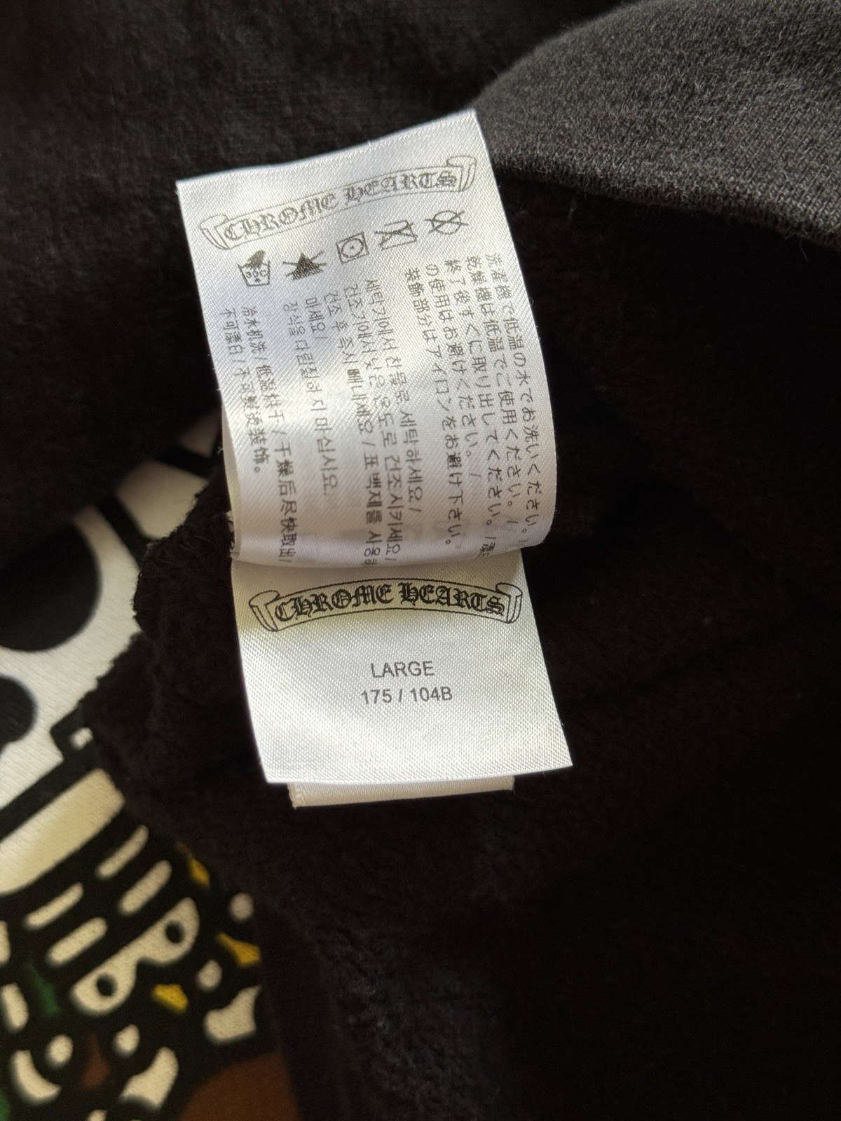 Chrome Hearts Brown Script Logo Pullover Hoodie - image 10