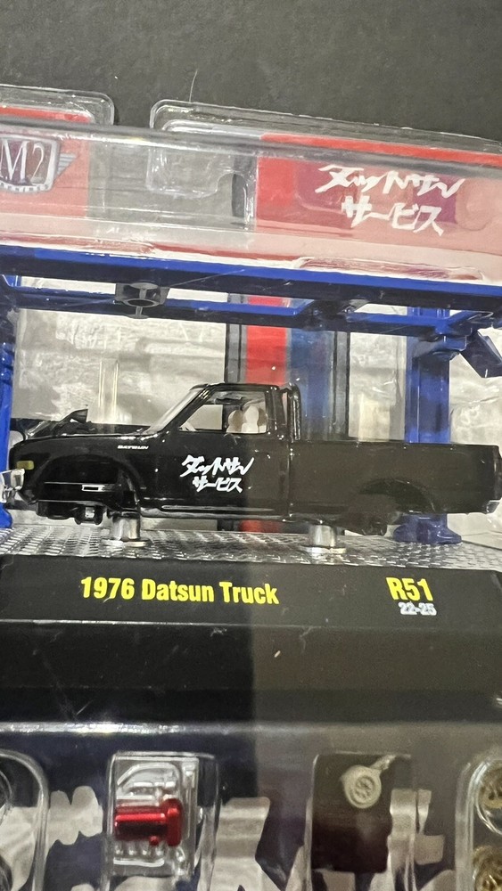 1/64th M2 Machines Model Kit R51 1976 Datsun Pickup Truck