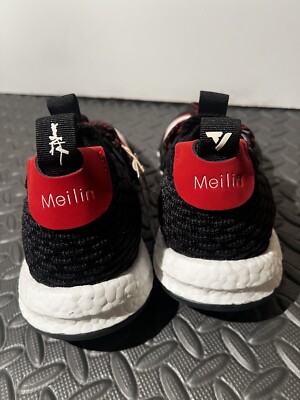 Size 7 - Adidas Trae Young 2 Chinese New Year for sale online | eBay