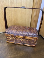 Chinese Bamboo Wicker Hinged Basket with Handle ~ Vintage ~ RARE