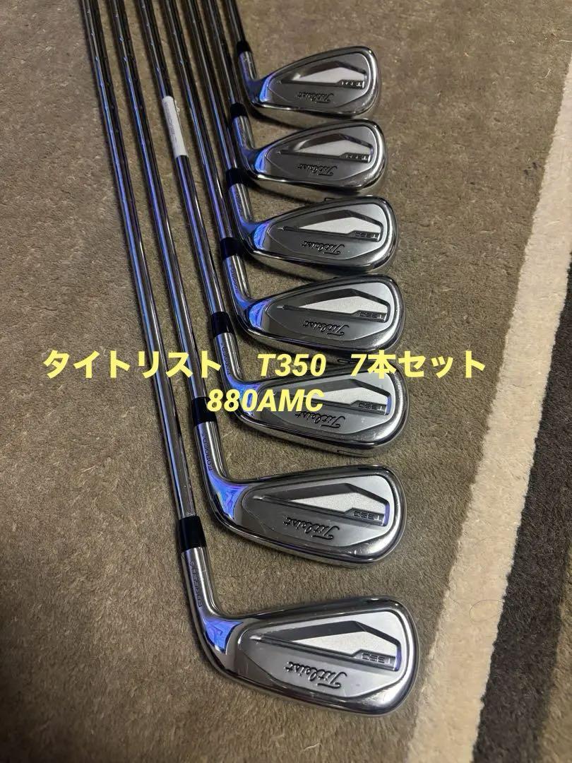 Japanese Set of 7 x TSURUYA One Sider SE Irons 5-SW Stiff Steel Shafts Japanese Set of 7 x TSURUYA One Sider SE Irons 5-SW Stiff Steel Shafts