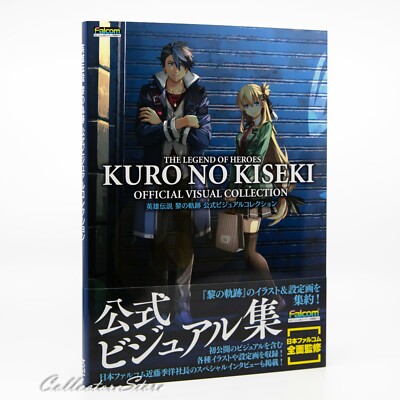 The Legend of Heroes Kuro no Kiseki Official Visual Collection Book (DHL/ECMS)
