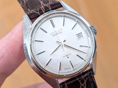 1972 King Seiko Hi-Beat 5625-7110 Silver Automatic Men's 1972 King Seiko Hi-Beat 5625-7110 Silver Automatic Men's