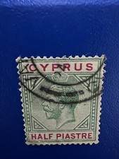 VERY RARE STAMPS CYPRUS HALF PIASTRE USED GREEN 0018