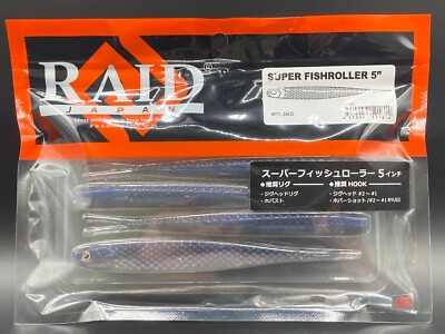 Raid Japan FISHROLLER SUPER FISH ROLLER 4, 5, 6.5 inch Hover