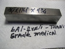 TITANIUM FLAT BAR STOCK 1 PC. 3/4" X1 1/4" X 4 3/4" 6AL4VELI MEDICAL GRADE
