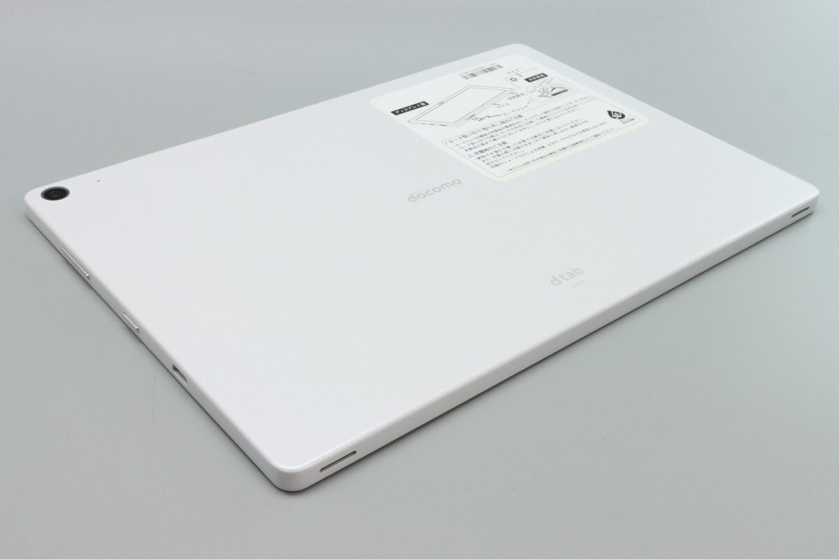 Sharp dtab D-41A Tablet LTE 4G RAW 64G ROM UNLOCK BLACK | eBay