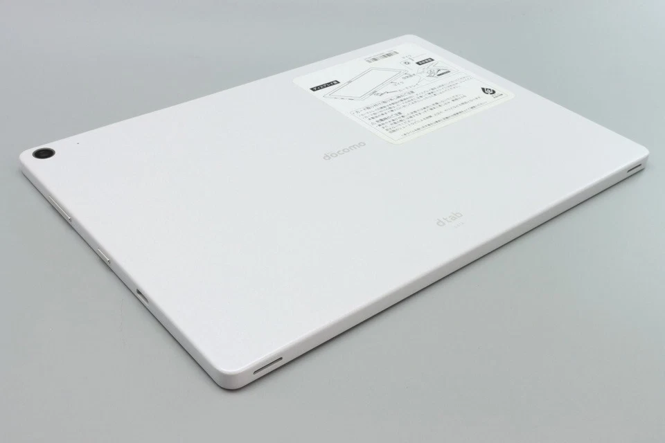 Sharp dtab D-41A  Tablet LTE 4G RAW 64G ROM UNLOCK  BLACK - Image 3 of 3