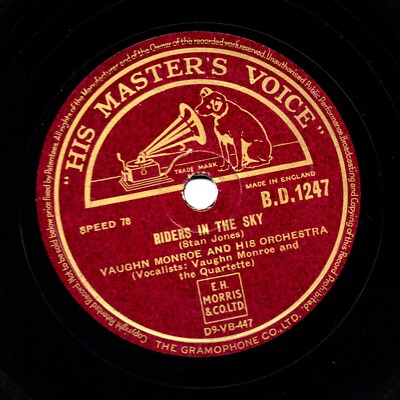 洋楽 Monroe s-l400.jpg