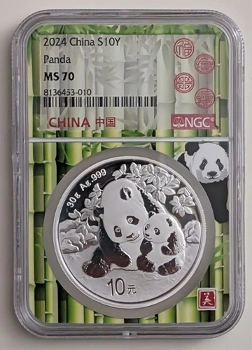 2024 CHINA S10Y SILVER PANDA NGC MS70 BAMBOO CORE SKU 8136453-010