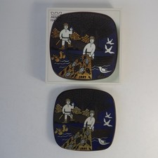 1997 Arabia Finland Kalevala Annual 8”x8” Plate Fishing Original Box & Packaging