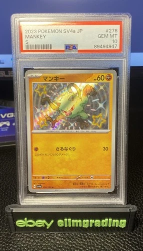 Pokemon Mankey 276/190 Sv4a: Shiny Treasure Ex Holo (Japanese) PSA 10